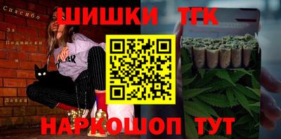 кристаллы Анапа