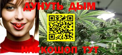 круглые Анжеро-Судженск