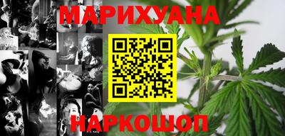 круглые Анжеро-Судженск